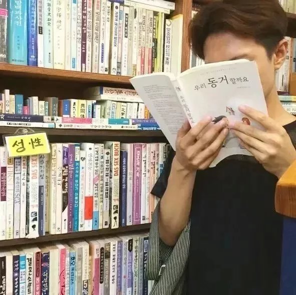 崔春善秋