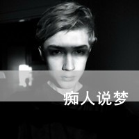 穆发弘鸿